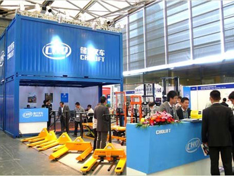 2012 CEMAT ASIEN