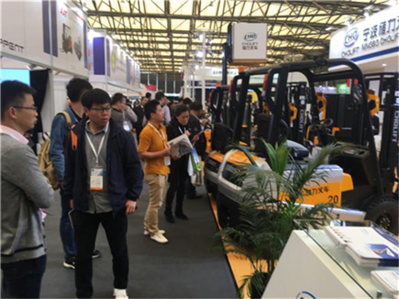 2017 Asien CeMAT